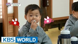 The Return of Superman | 슈퍼맨이 돌아왔다 - Ep.110 (2016.01.03)