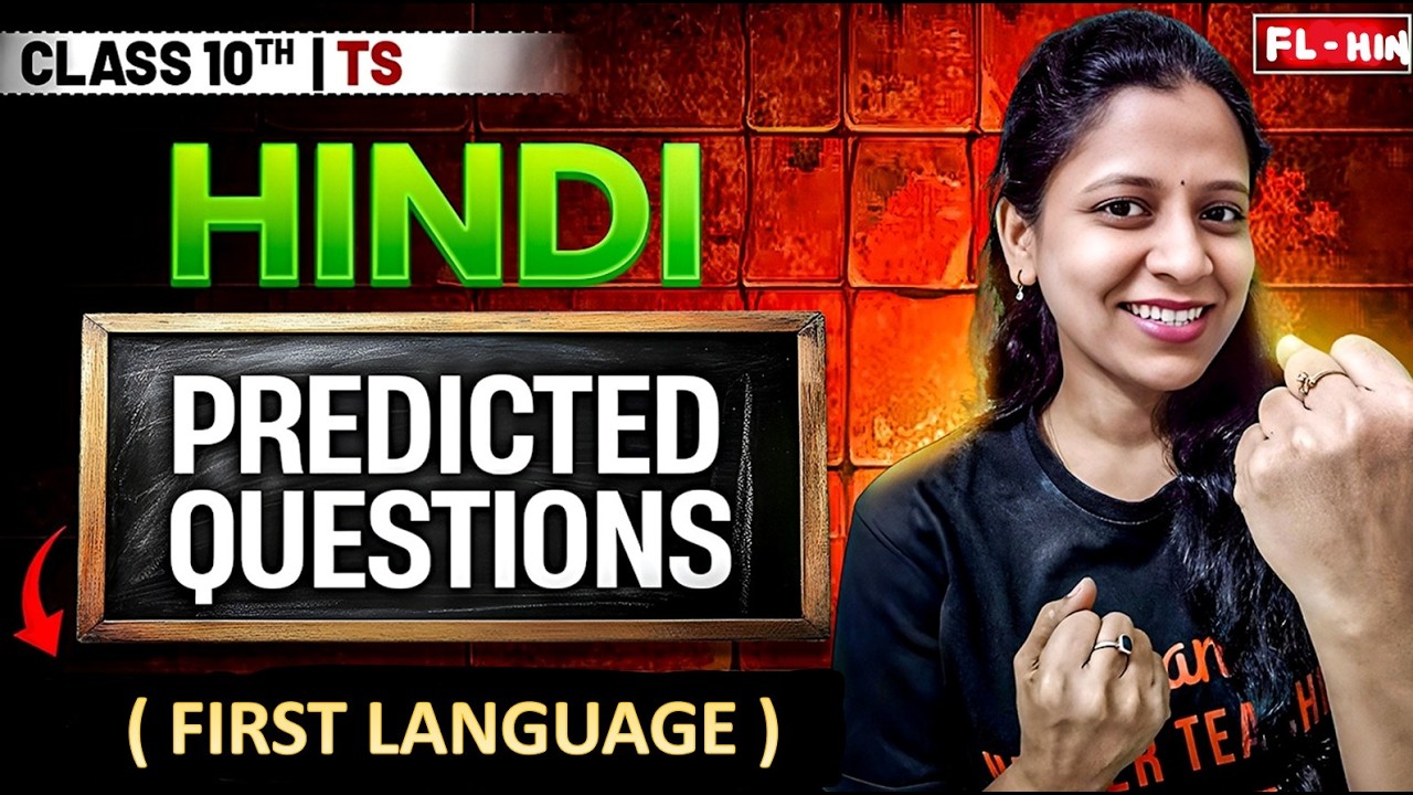 Sureshot Questions: Hindi First Language | TS Class 10 SSC 2026 🔥
