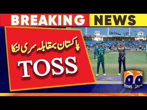 Asia Cup 2022 Final - TOSS Pakistan vs Sri Lanka