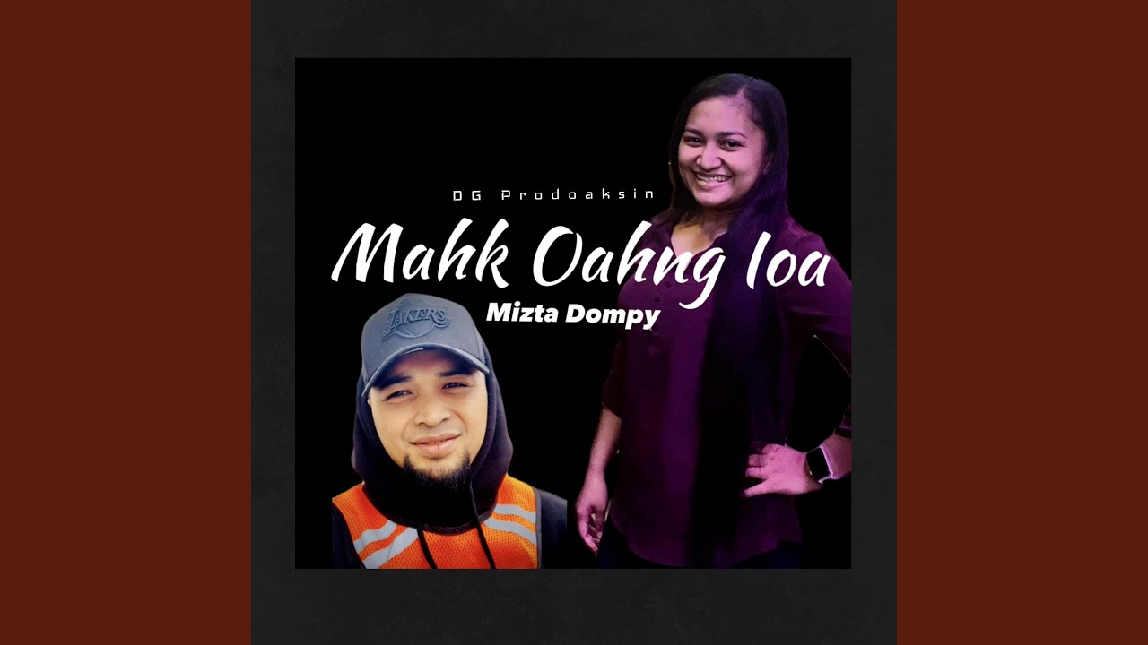 Mahk oahng Ioa