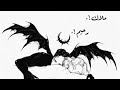 ZAID FAISAL MALAK RAHEEM زيد فيصل ملاك رحيم OFFICIAL LYRICS VIDEO 2023 ZAID FAISAL MALAK RAHEEM زيد فيصل ملاك رحيم OFFICIAL LYRICS VIDEO 2023