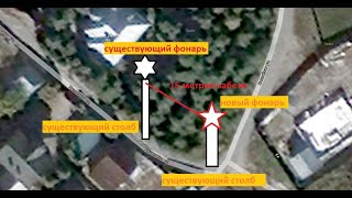 Деревня Вишняково. Опасный поворот. Фонарь