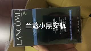 Myhuo买货网开箱视频