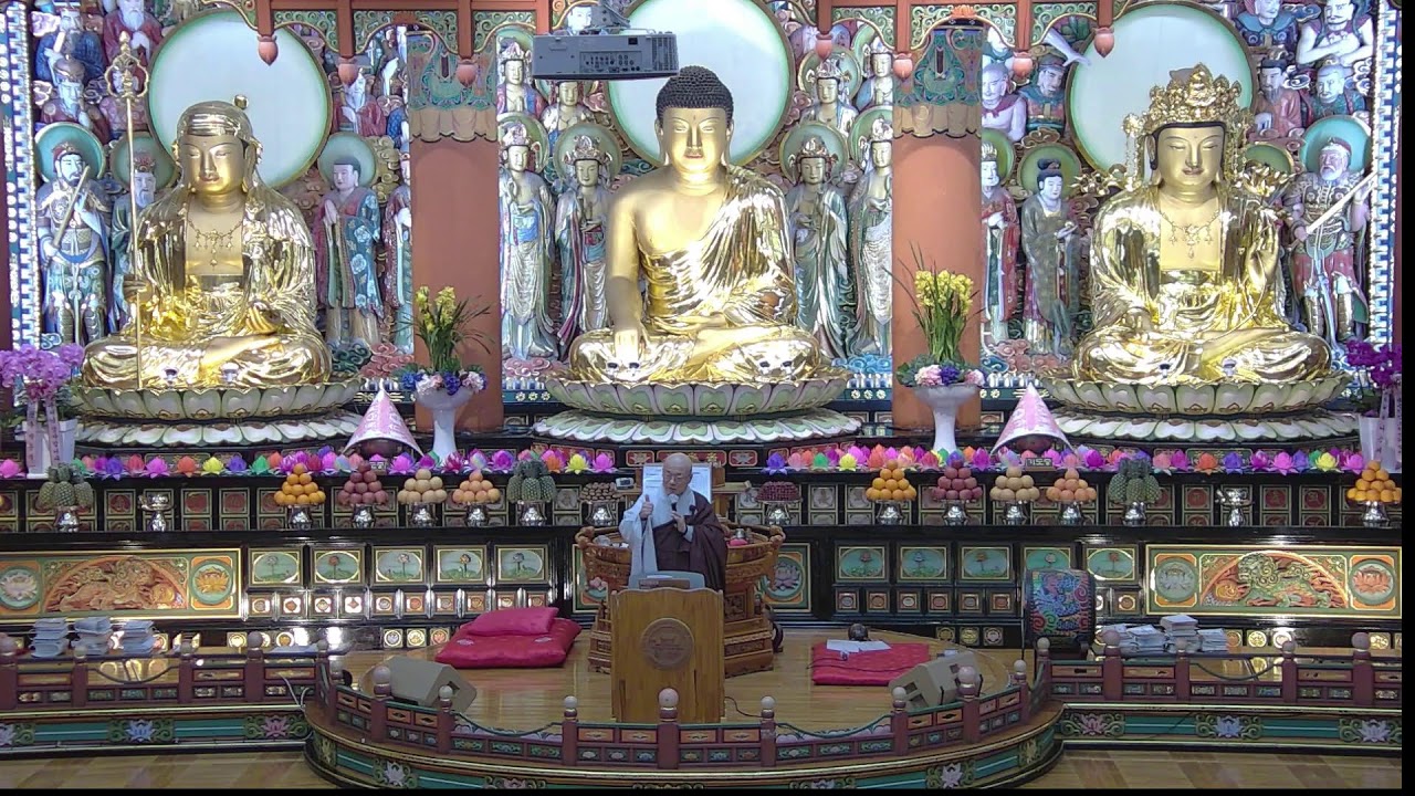 2026년 03월 01일 일요법회 - 타인에게 이롭게 하는 것이 자기 자신에게 이롭게 하는 것임을 깨달으라 말, 생각, 행동 하나가 우주와 영원으로 통해있다