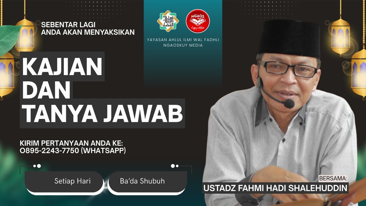 🔴[LIVE] Kitab I'tisham {Bab 2} - Mengikuti Cara-Cara Hidup Yang Diajarkan Nabi  | Kajian Subuh