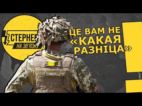 Військовий емоційно звернувся до українців через гастролі росіян – ви не забули що у нас війна?