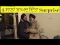 4 ਸਾਲਾਂ ਬਾਅਦ CANADA ਤੋ ਆ ਕੇ ਆਪਣੀ ਮਾਂ ਪਿਓ ਨੂੰ ਦਿੱਤਾ Surprise | Surprise visit to Punjab India