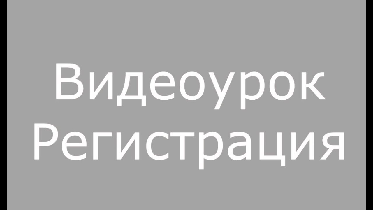 Ооо аврора инфинити