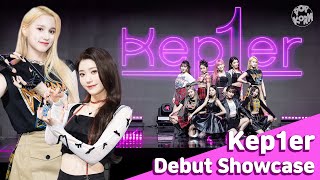 [Kep1er] 'WA DA DA' Debut stage performance｜K-POP SHOWCASE