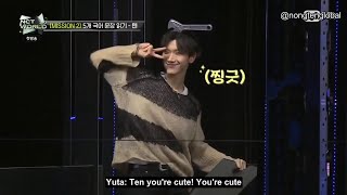 [ENG SUB] TEN saying tongue twisters in 5 languages! - NW2.0 EP 1 TEN Cut