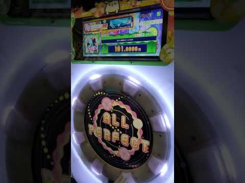 【maimaiでらっくす Splash PLUS】おジャ魔女カーニバル!! [でらっくす|BASIC] 【AP+/✧4】