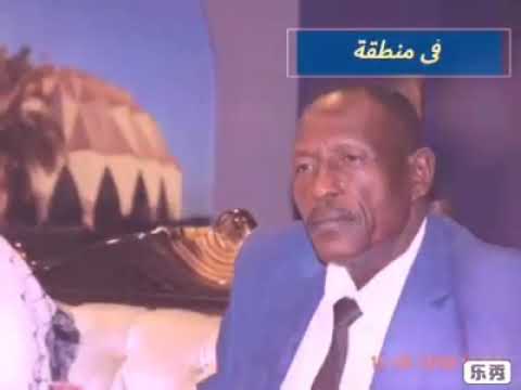 ود البكري داير اسافر