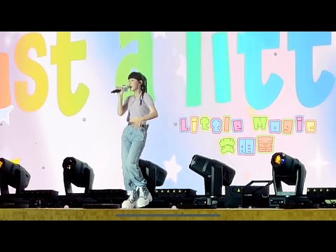 炎明熹 Gigi《Little Magic》Fan Cam | TrendyToo SPLASH! 跨感官音樂會 | 水上樂園 (09/09/2023)