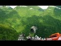 《地理中国》 秘境洞天·腾龙巨洞（上）：洞穴幽深复杂 如何破解巨洞之谜 20190324 | CCTV科教