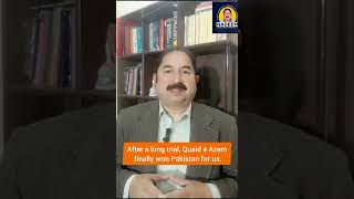 ***Finally Eventually***                #english #education    #london #universalstudios #asedyaqoob Wealth