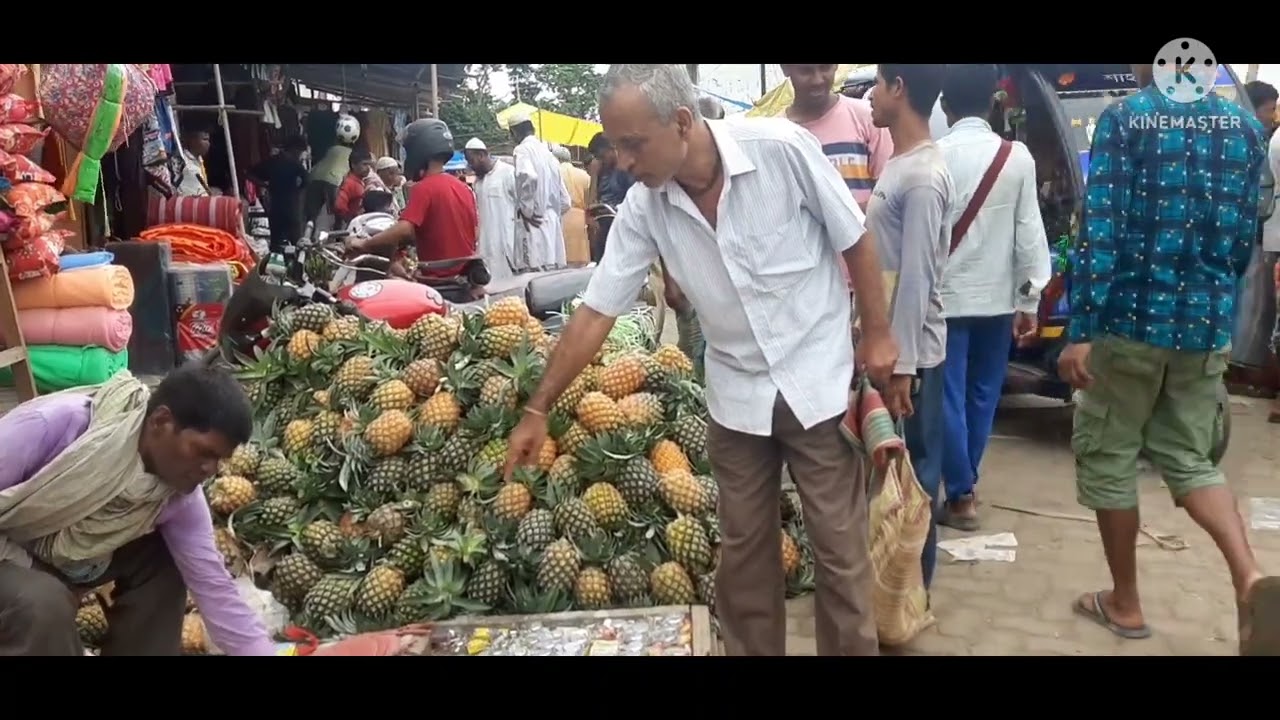 Katlicherra Bazar|Hailakandi Assam