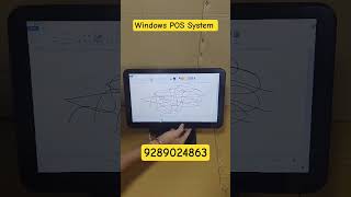 POS System #billingsoftware