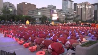 세계평화 위해 한국 불교 ‘최대 규모’로 모였다 [천지TV]