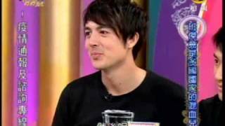 命運好好玩：終極三國武虎將(2/7) 20090904