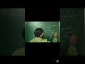 Non-Uniform Motion | Class 9th Physics #class9physics #motionclass9 #ncertclass9