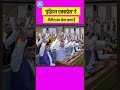 ‘इंडियन एक्सप्रेस’ ने नीतीश का लेख छापा है
