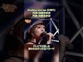 浜崎あゆみ Endless sorrow (2001) #平成jpop #浜崎あゆみ #ayu #jpop #あゆ #名曲 #神曲 #エモい #ライブ #アユ #shorts