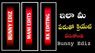How to edit logo like mani edits||Trending Rfc creations name tutorial|mani edits logo making Rfc screenshot 4