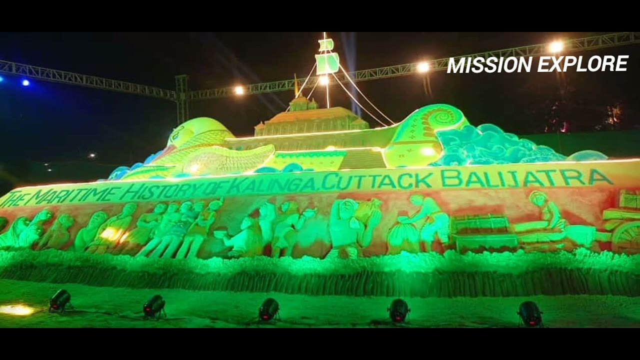 a photo clip of Cuttack Bali jatra 2023 || Cuttack|| mission explore||