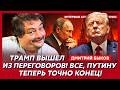 Быков. Москвичи массово бегут из Москвы! Эвакуация! Скабеева в истерике! Страшная просьба Веллера!