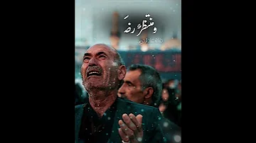 ورحت أدق بابك نصر الدين طوبار ابتهالات انشودة راحة نفسية طوبار إذاعة القرآن الكريم 