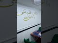 الجزائر الجزائر اليوم عاجل متداول