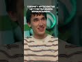 Как видите, с юмором у нас тяжело, тк тренируемся на поле #юмор #смех #прикол #challenge #футбол