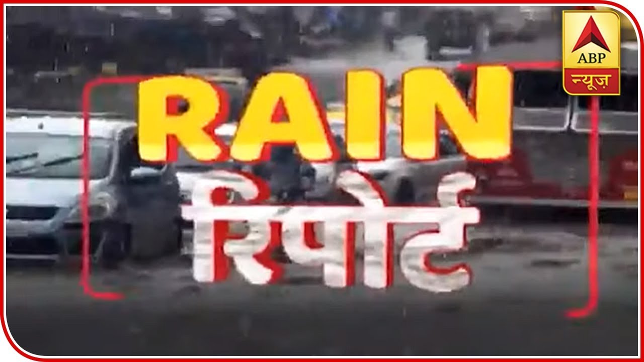 Flood-Hit Punjab Declares Natural Calamity | ABP News