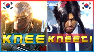 Tekken 8 ▰ KNEE (Bryan) vs KNEE Ti (Eddy) ▰ Ranked Matches