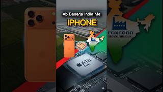 Ab Banega India Me Iphone🤩 | #shorts
