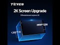 TEYES CC3 2K Screen Upgrade
