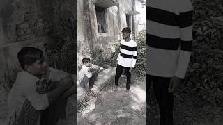 To mere bhai 😂 #flip2fun #comedy #funny #round2hell #f2f #funnycomedy #youtubeshorts #shorts