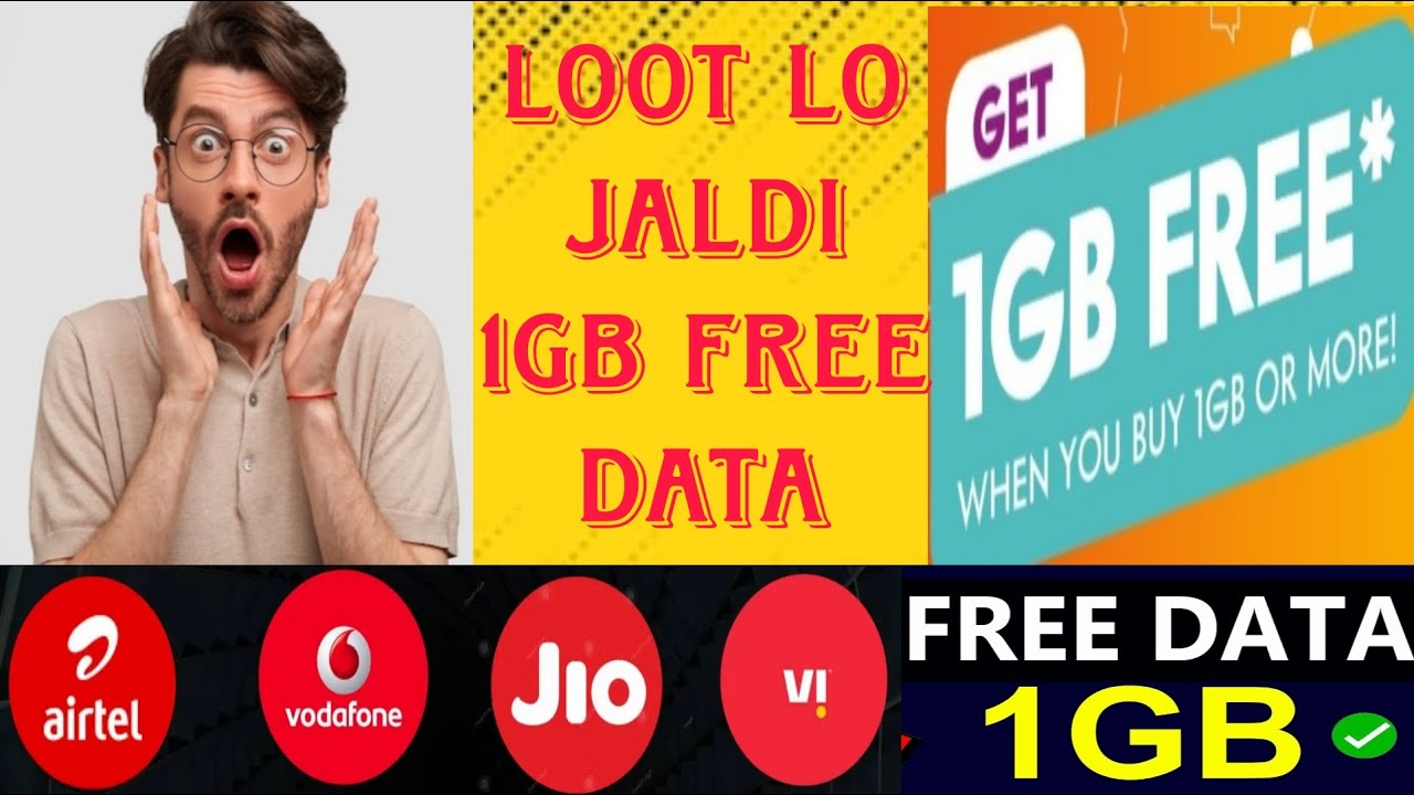 How To Get Free 1Gb Data Free Me 1Gb Data Kaise Le Free Free Free Loot how-to-get-free-1gb-data-free-me-1gb-data-kaise-le-free-free-free-loot