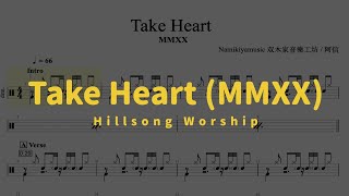 Take Heart - Hillsong