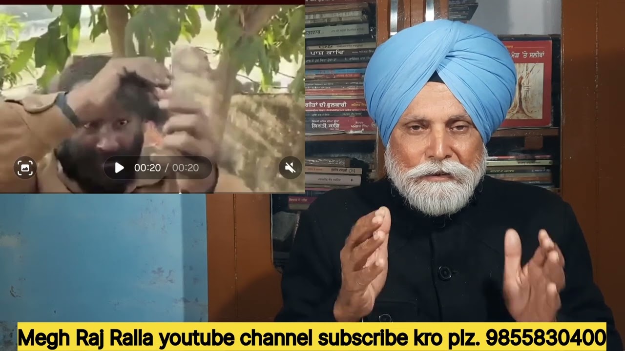 ਲੋਕਤੰਤਰ ਕਿ ਡਾਂਗਤੰਤਰ ?/