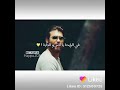 أسلوبه فى الحب عاجبنى أسلوبه فى الحب عاجبنى