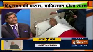 Kurukshetra | February 15, 2019: Can PM Modi Tackle Pakistan By Complete Isolation ?