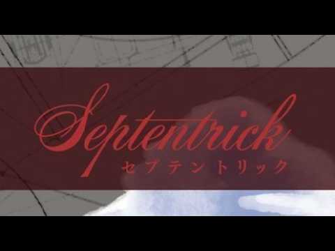 Septentrick How To Play