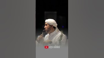 SUBHANAMAN DZIKRUHU - HABIB ALI ZAINAL ABIDIN ASSEGAF - MAJLIS AZ ZAHIR #majlisazzahir #sholawat