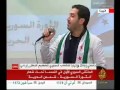 المنشد يحيى حوى يلا ارحل يابشار Flv