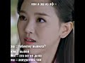 да-да, такие заботливые #kdrama #рекомендации #актив #iu #korea #лунныевлюбленные #virt