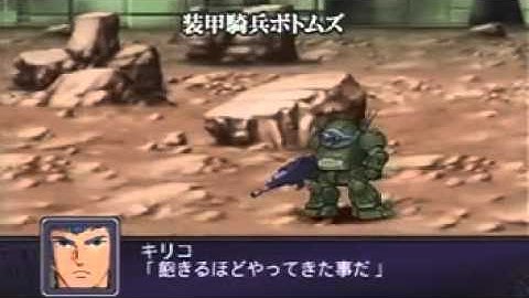 The 2nd Super Robot Wars Z: Chapter Destruction - All Series Battle Demostration Part 1/2