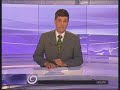 Beginning of video