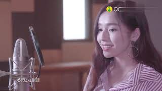 雨婷儿《炸鸡炸烦恼》，节奏感太好听了，要火了！