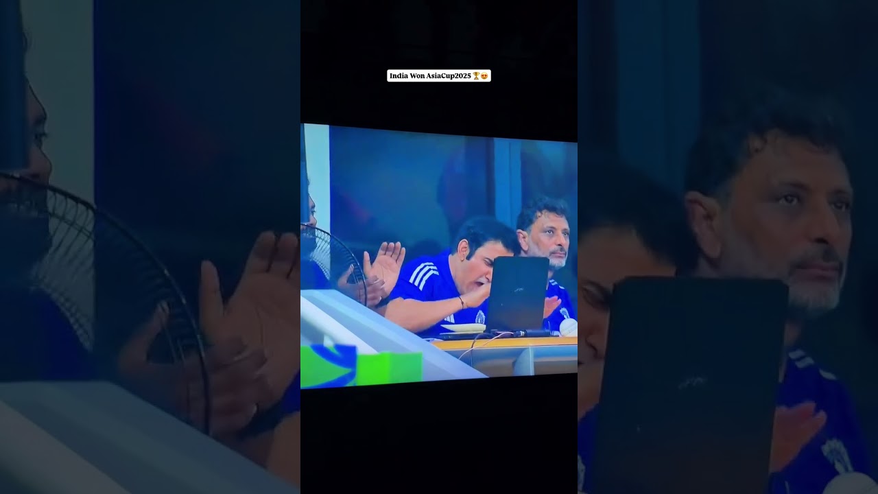 India Won AisaCup2025 Final 🎉  🏆 